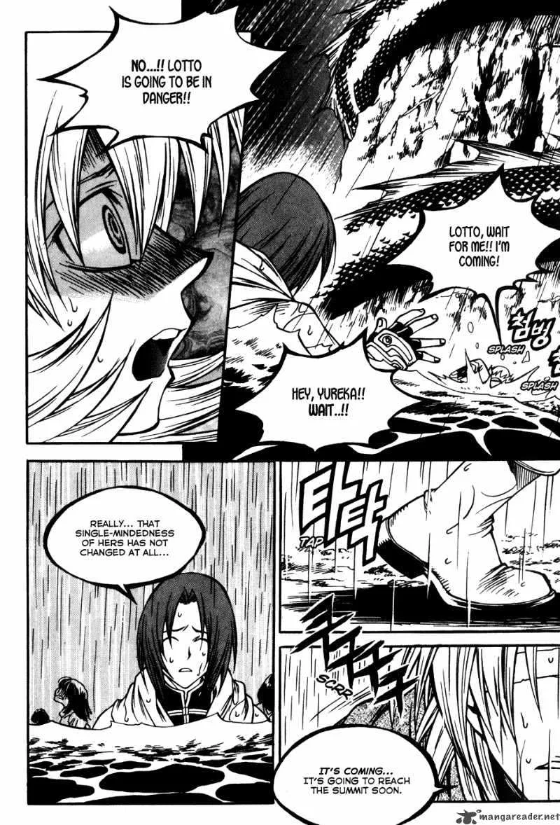 Yureka Chapter 174 page 14