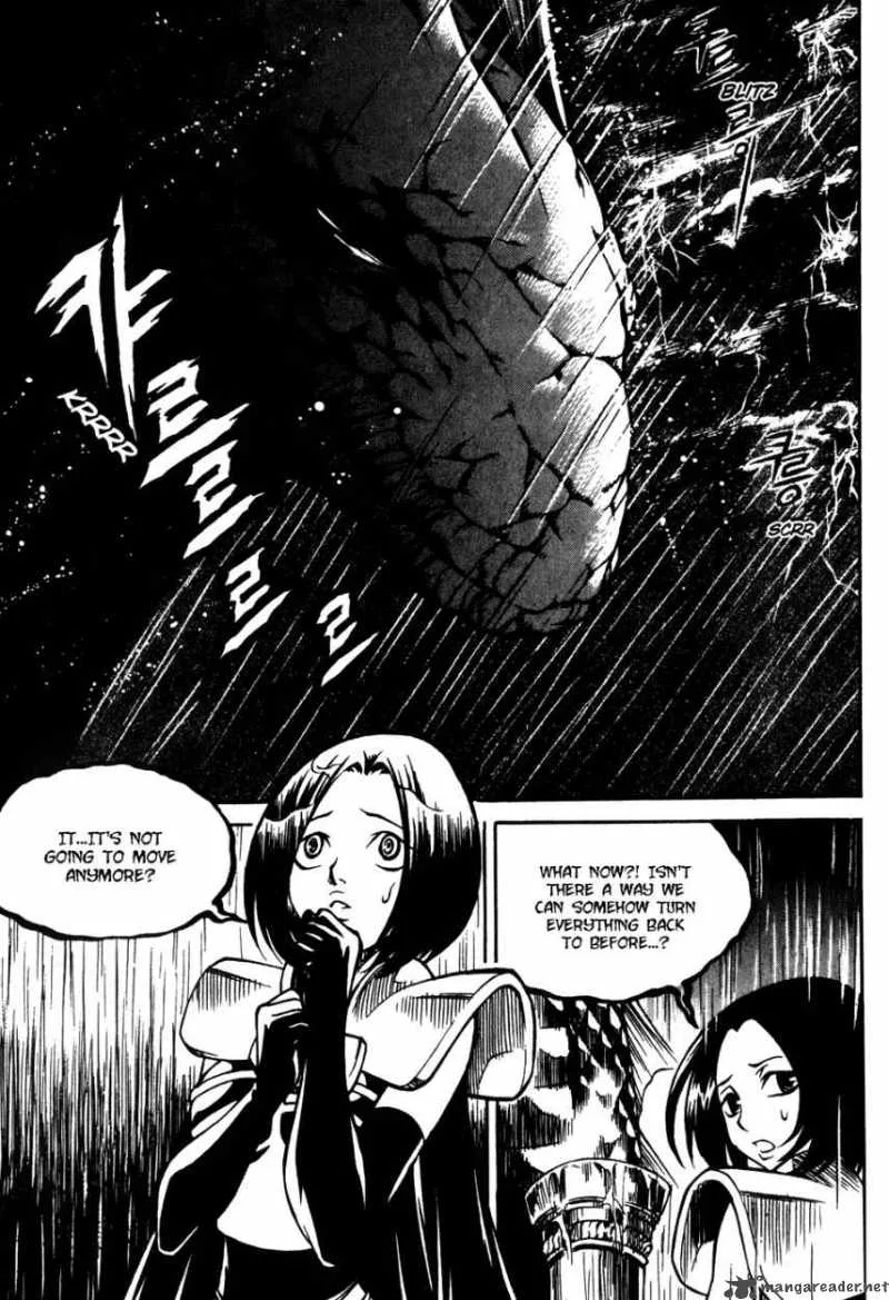 Yureka Chapter 175 page 2
