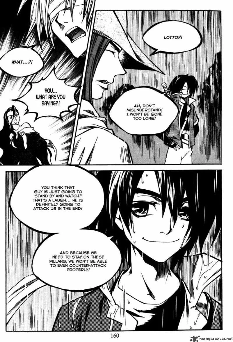 Yureka Chapter 175 page 10