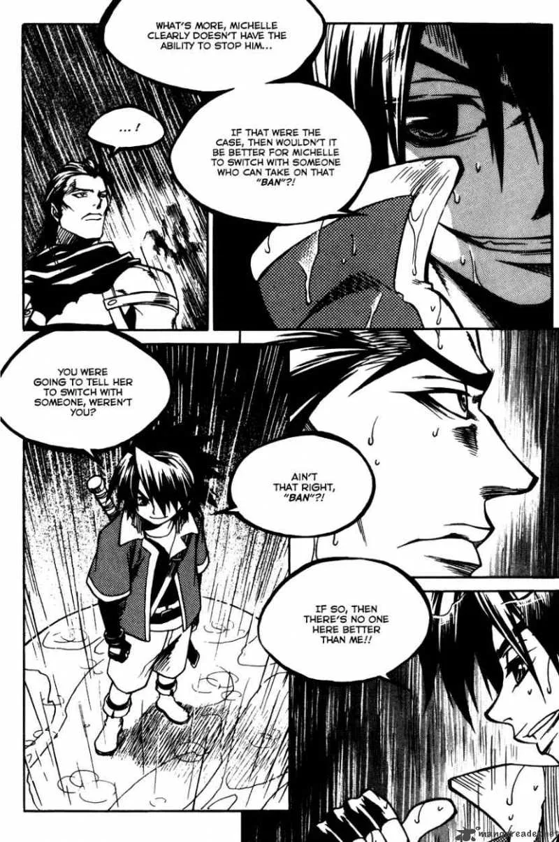 Yureka Chapter 175 page 11