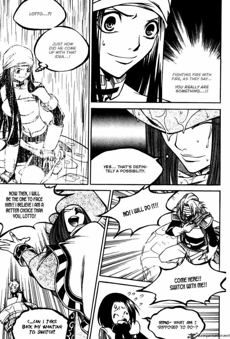 Yureka Chapter 175 page 12