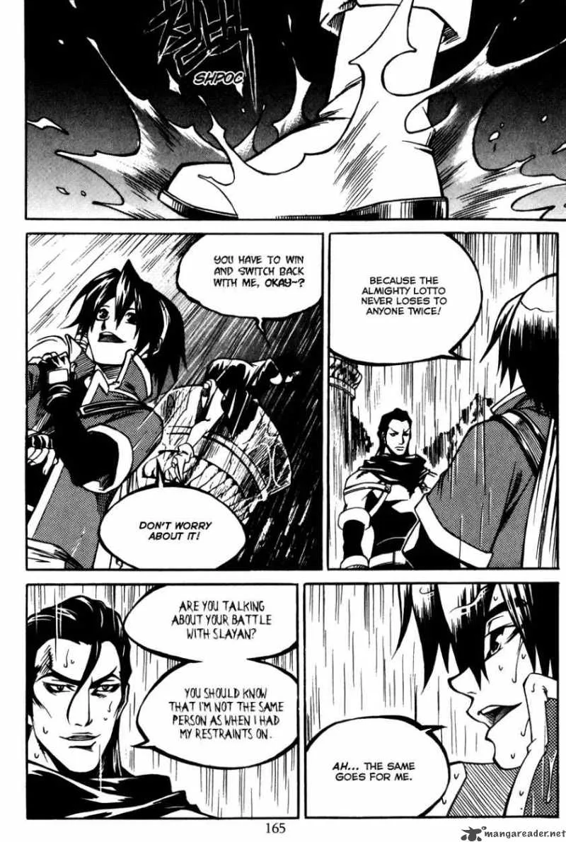 Yureka Chapter 175 page 15
