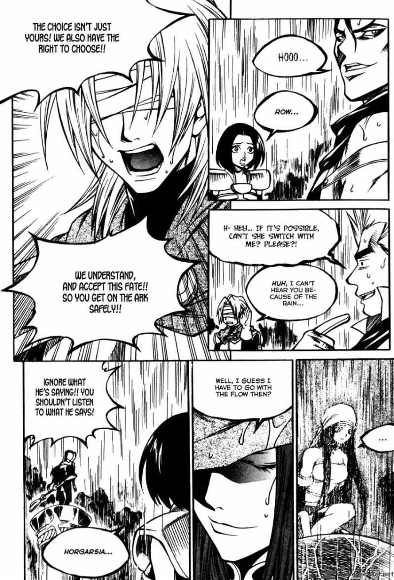 Yureka Chapter 175 page 7