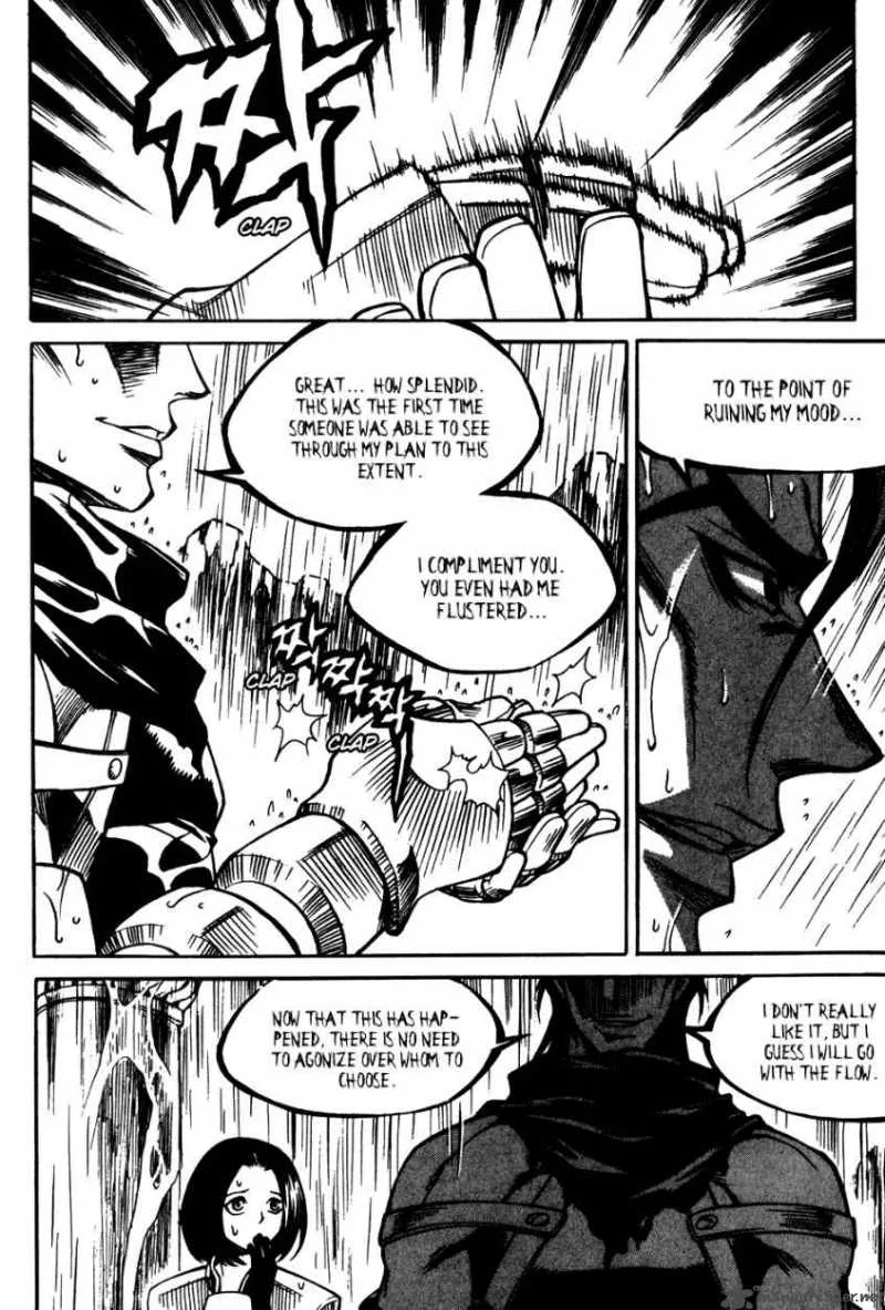 Yureka Chapter 175 page 13