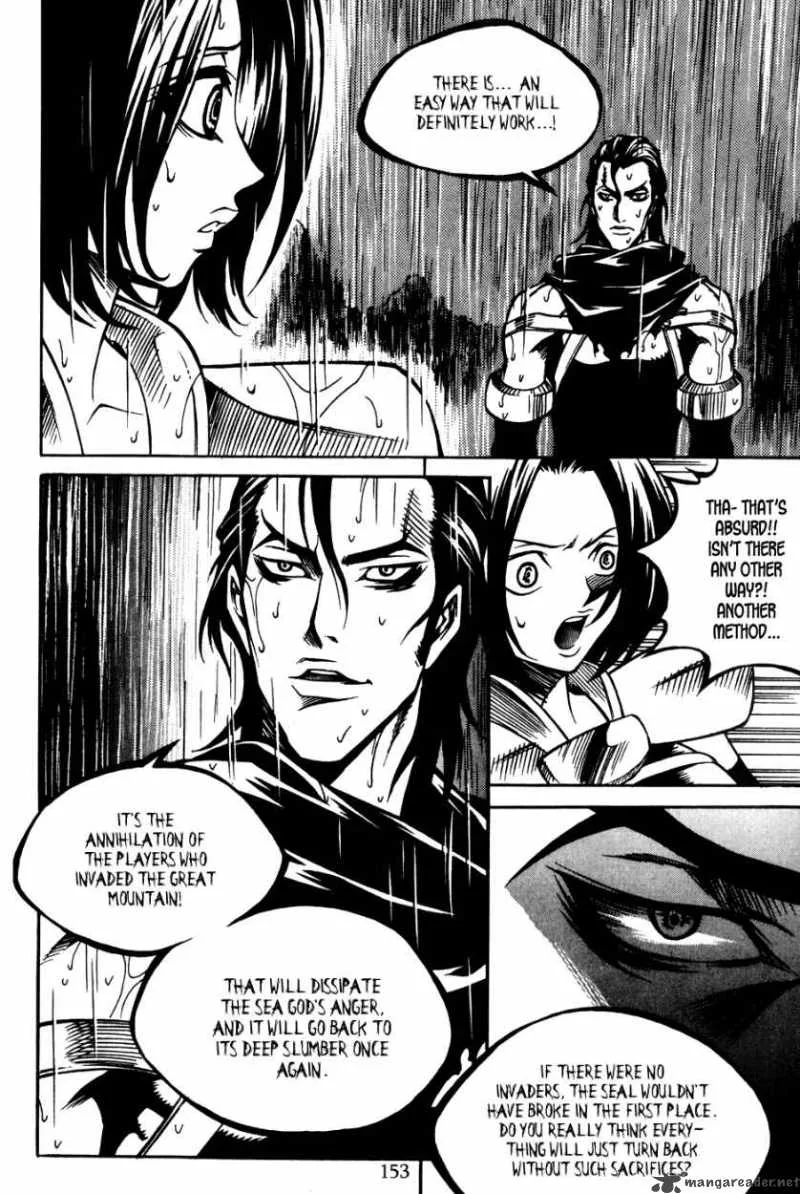 Yureka Chapter 175 page 3
