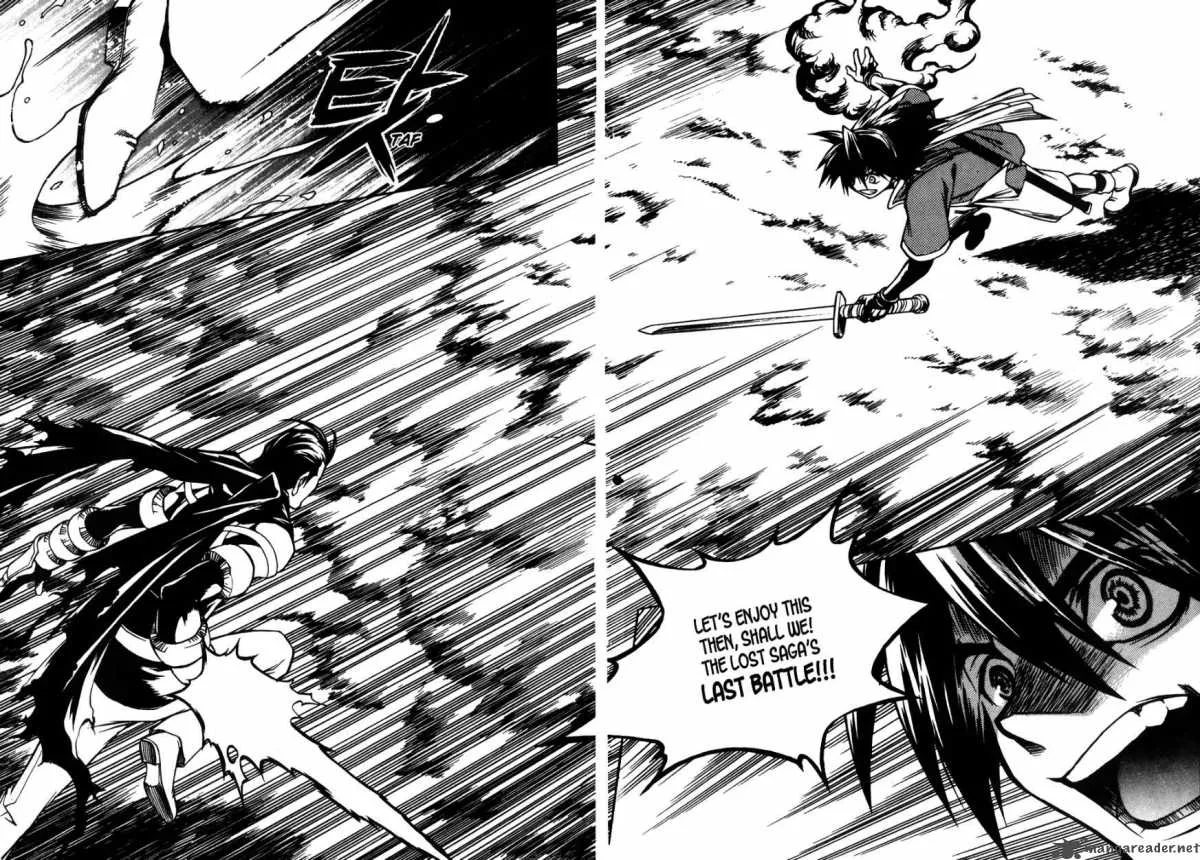 Yureka Chapter 175 page 18