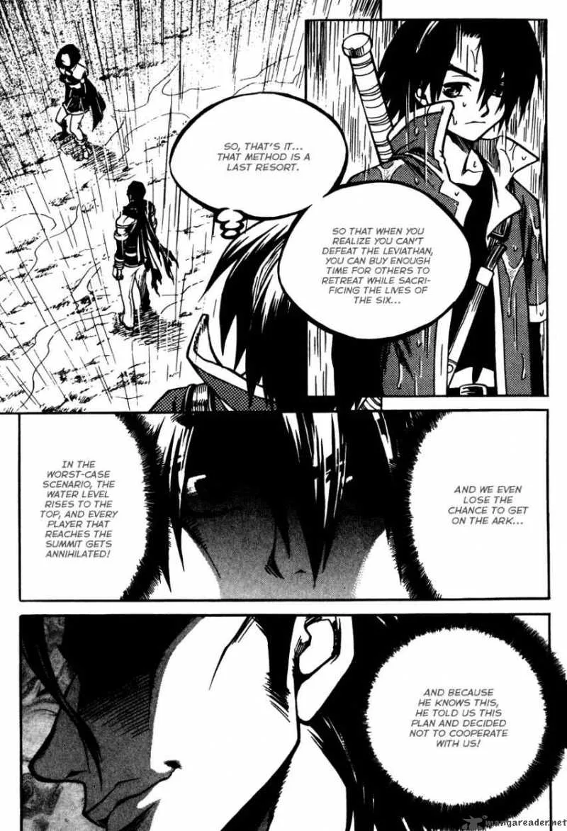 Yureka Chapter 175 page 4