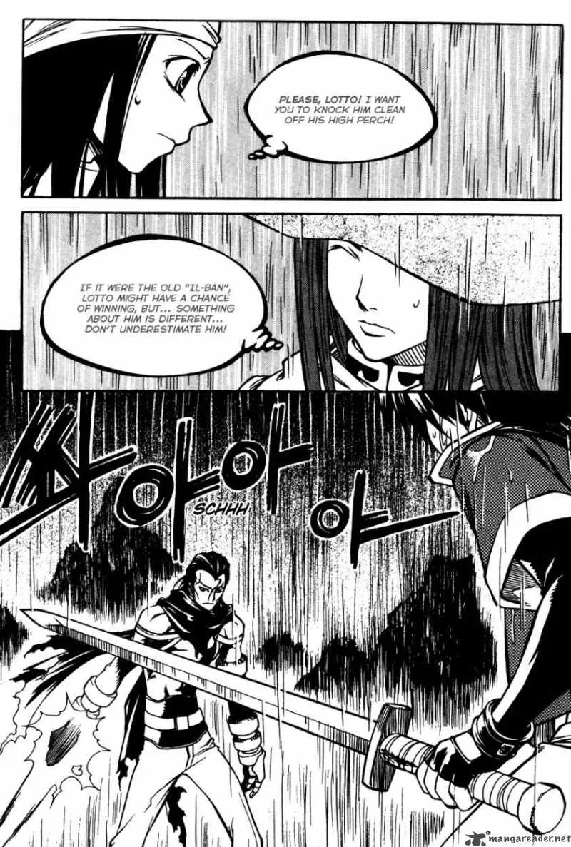 Yureka Chapter 175 page 17