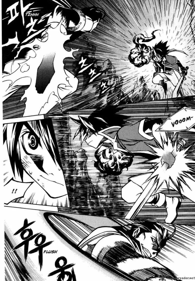 Yureka Chapter 176 page 7