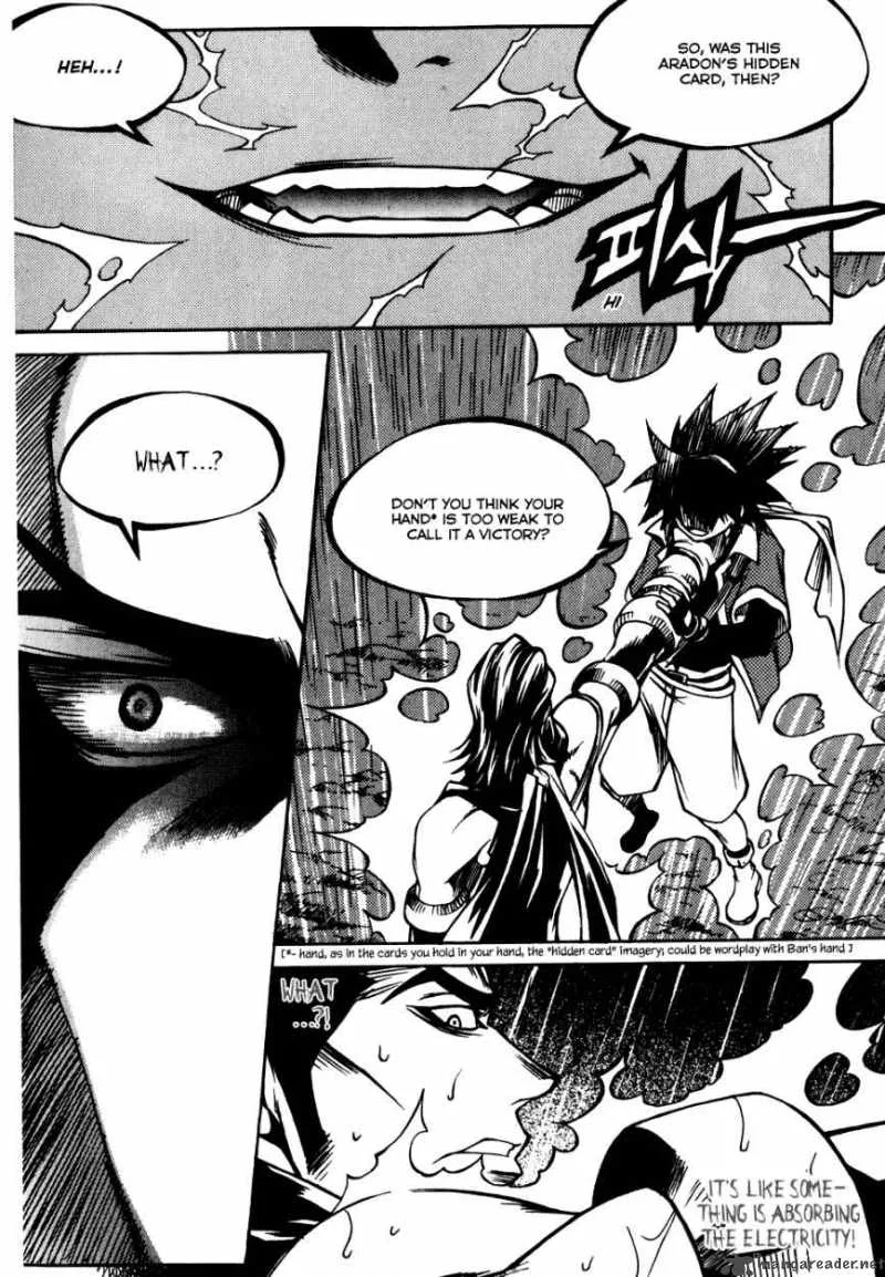Yureka Chapter 176 page 27