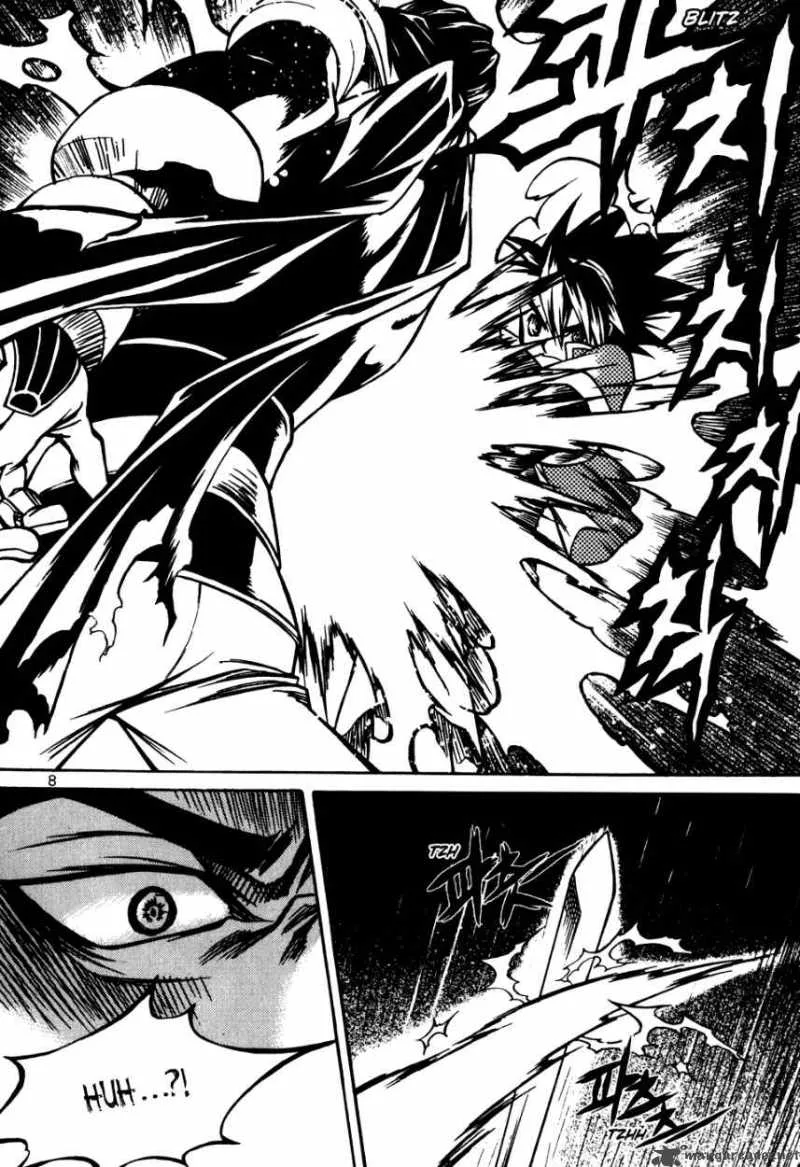 Yureka Chapter 176 page 8