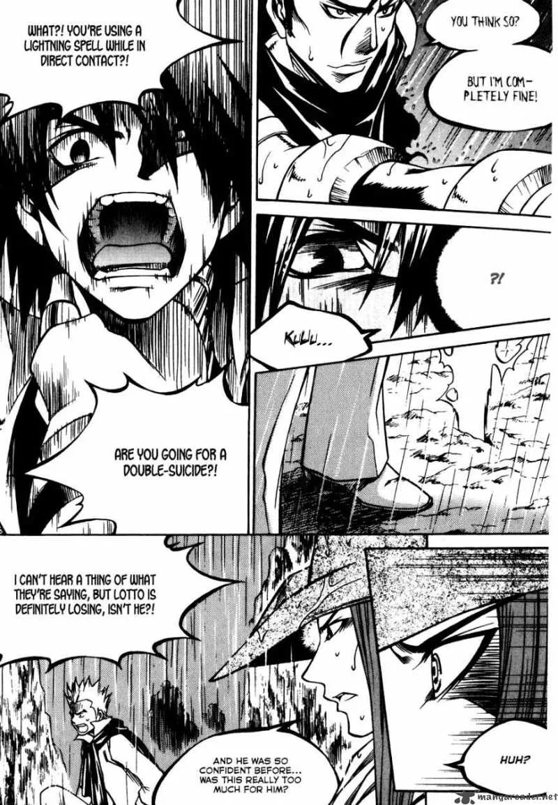 Yureka Chapter 176 page 26
