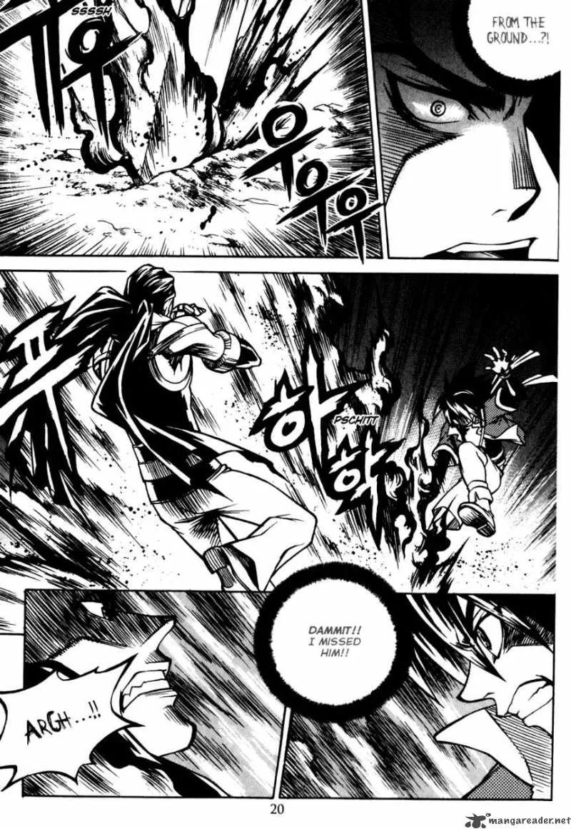 Yureka Chapter 176 page 22