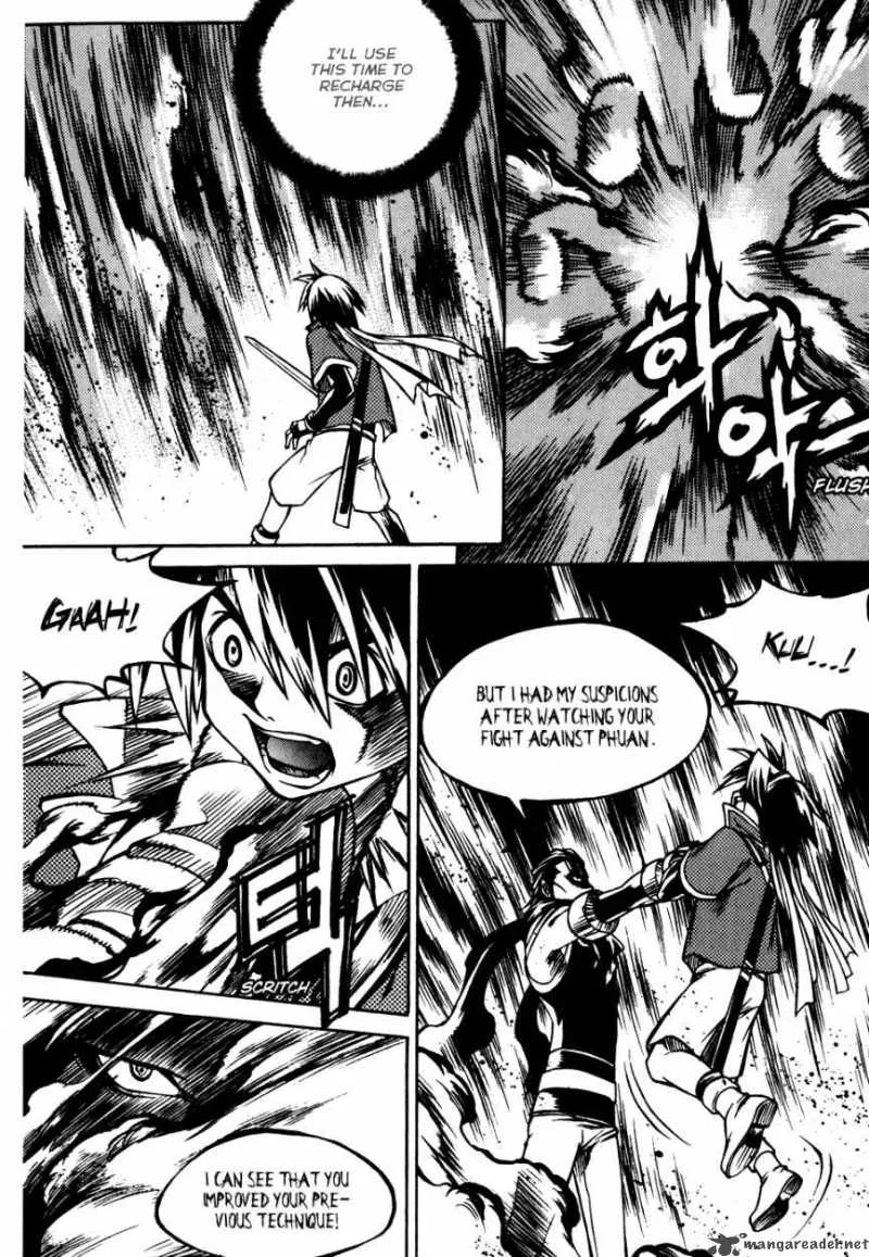 Yureka Chapter 176 page 23