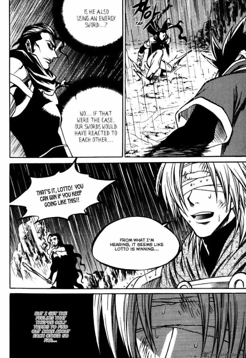 Yureka Chapter 176 page 13