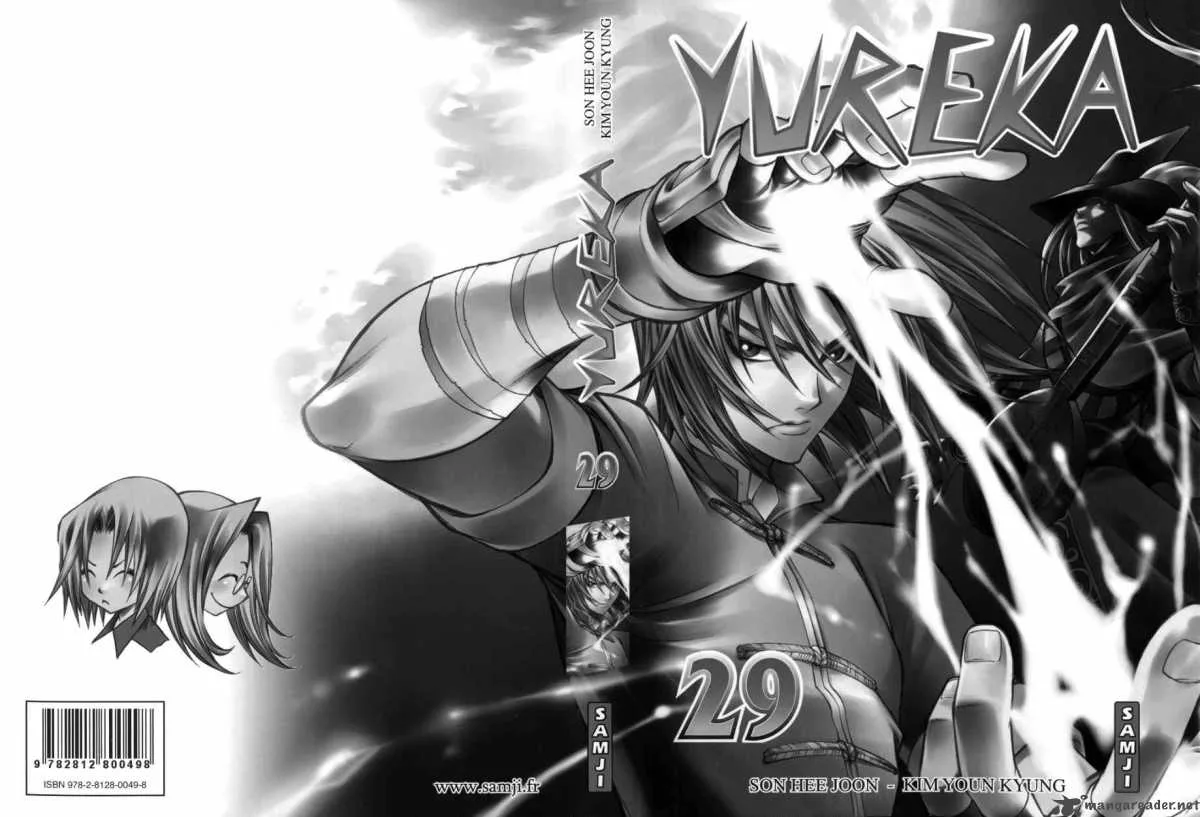 Yureka Chapter 176 page 3