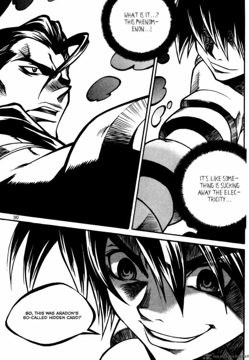Yureka Chapter 177 page 2