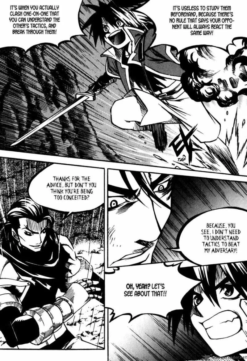 Yureka Chapter 177 page 5
