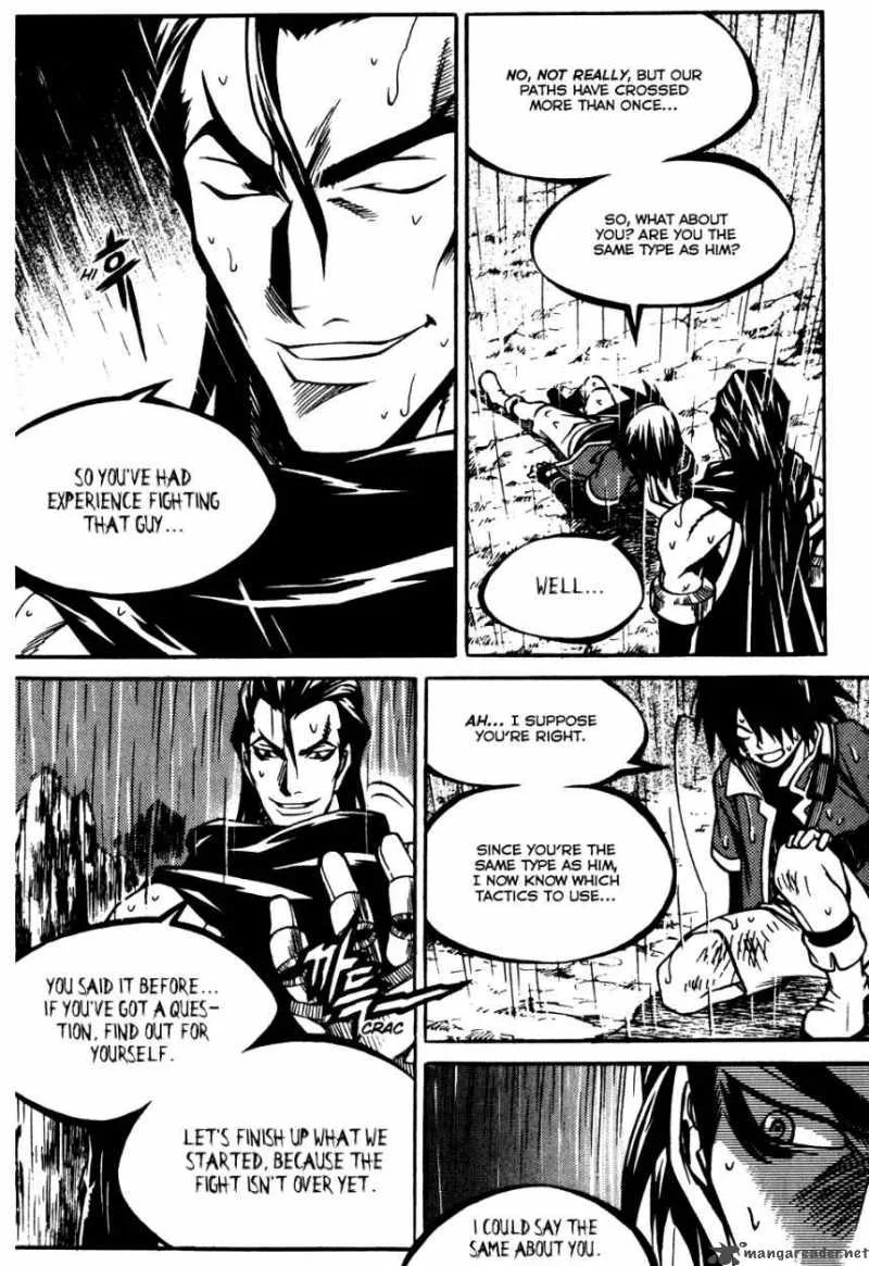 Yureka Chapter 177 page 21