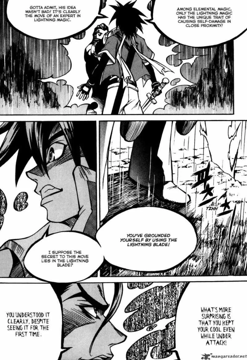 Yureka Chapter 177 page 3