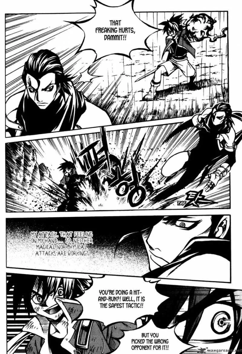 Yureka Chapter 177 page 9