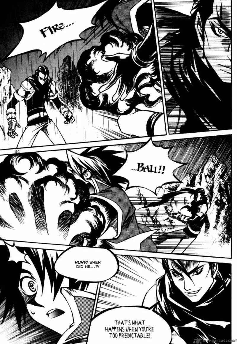 Yureka Chapter 177 page 6