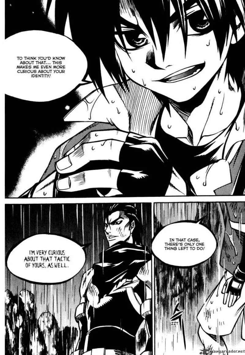 Yureka Chapter 177 page 23