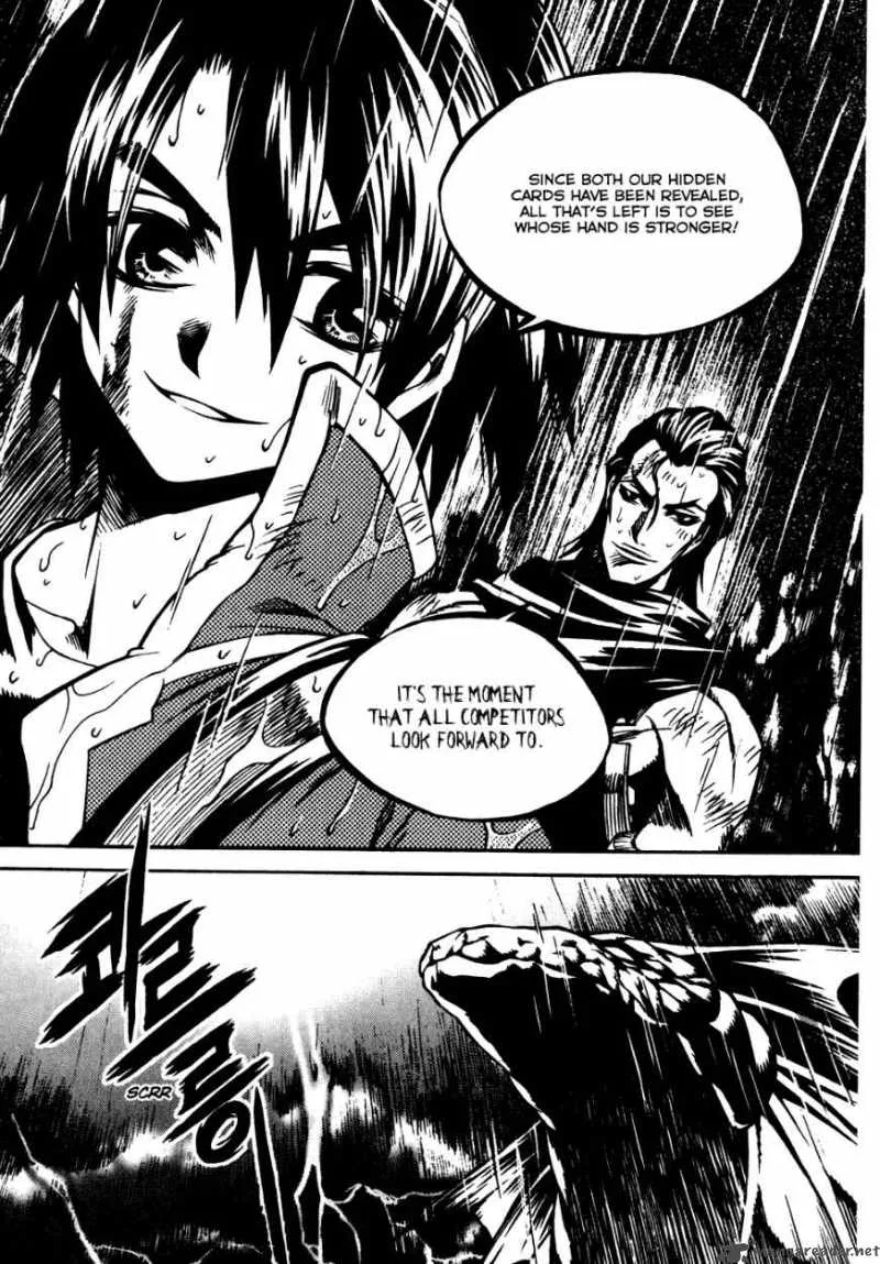 Yureka Chapter 177 page 24
