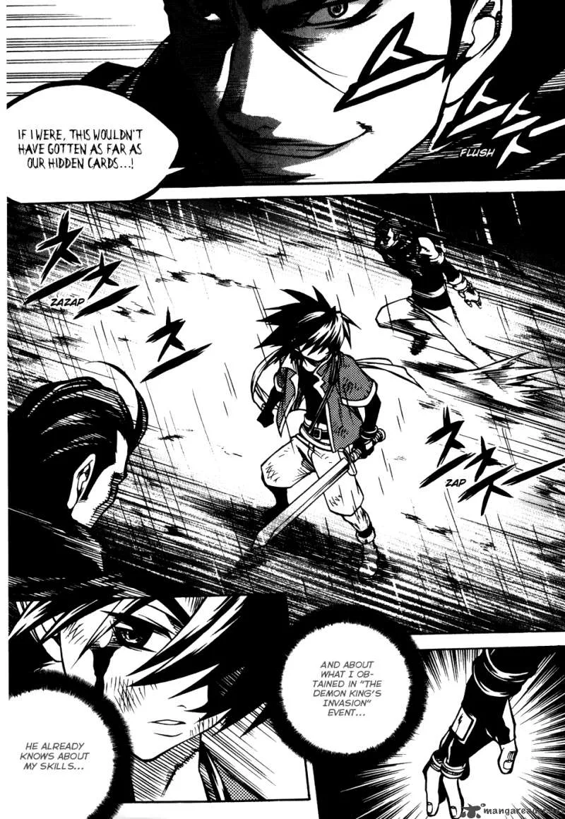 Yureka Chapter 178 page 3