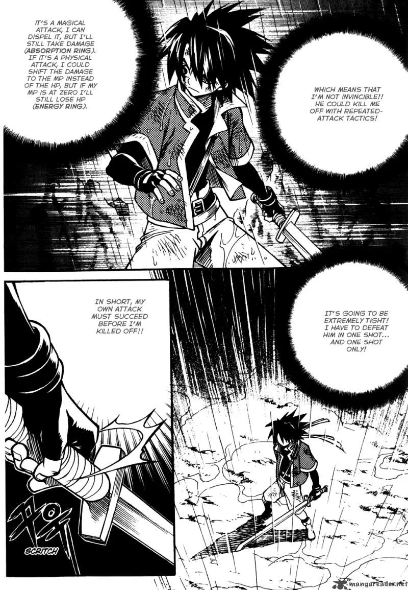 Yureka Chapter 178 page 5