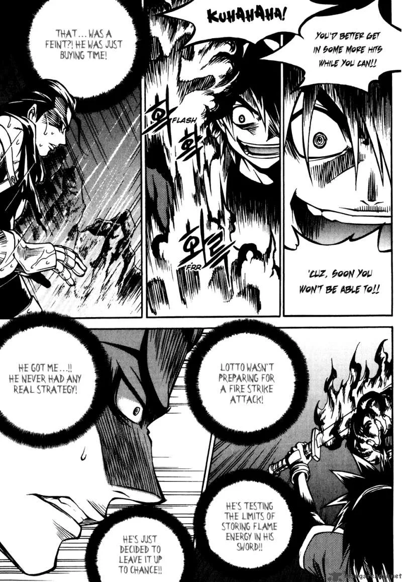 Yureka Chapter 178 page 14