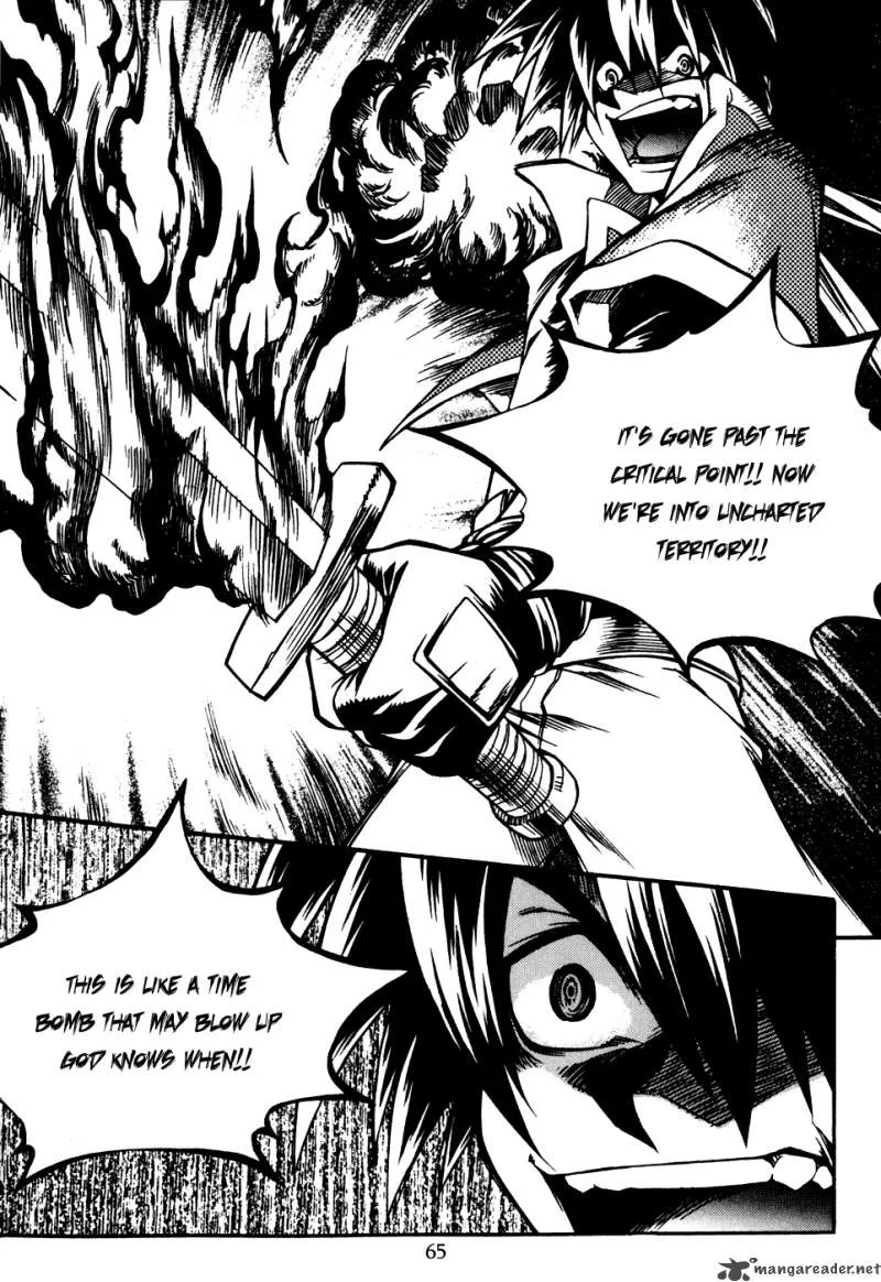 Yureka Chapter 178 page 15
