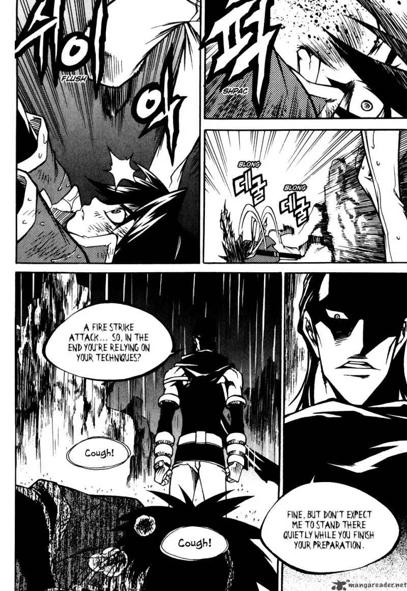 Yureka Chapter 178 page 11