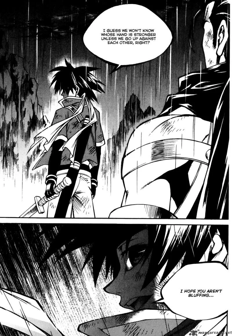 Yureka Chapter 178 page 2