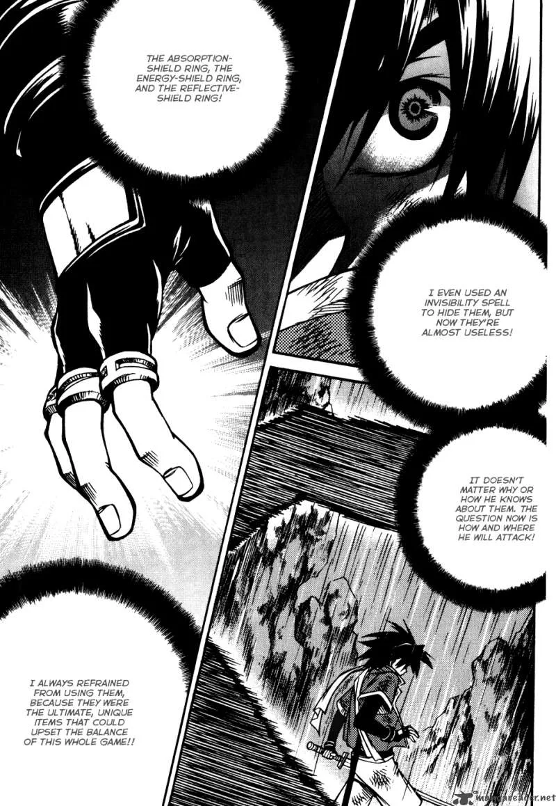 Yureka Chapter 178 page 4