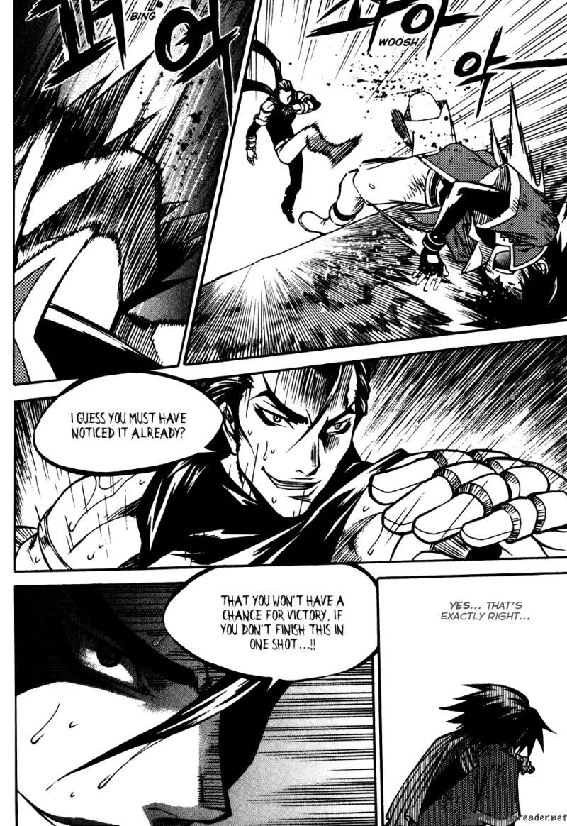 Yureka Chapter 178 page 7