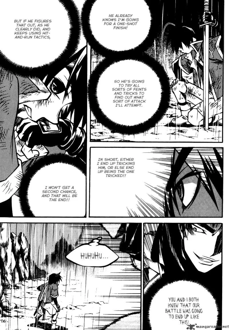 Yureka Chapter 178 page 8