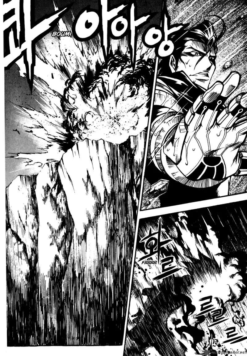 Yureka Chapter 178 page 20