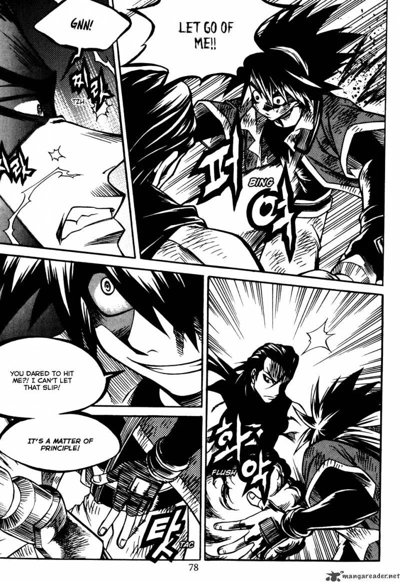 Yureka Chapter 179 page 4