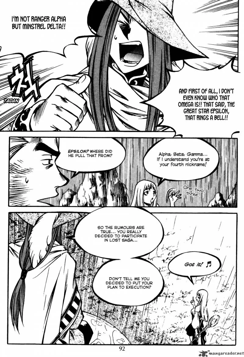 Yureka Chapter 179 page 17