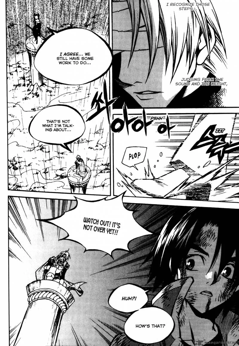 Yureka Chapter 179 page 14