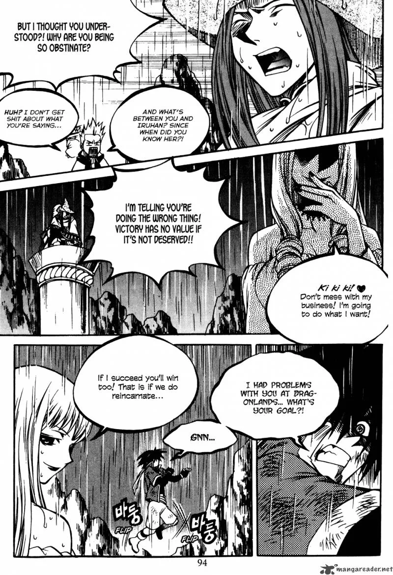 Yureka Chapter 179 page 19