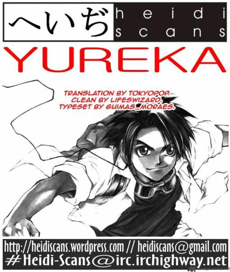 Yureka Chapter 18 page 25
