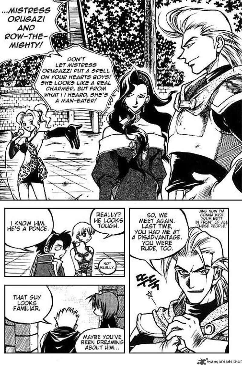 Yureka Chapter 18 page 15
