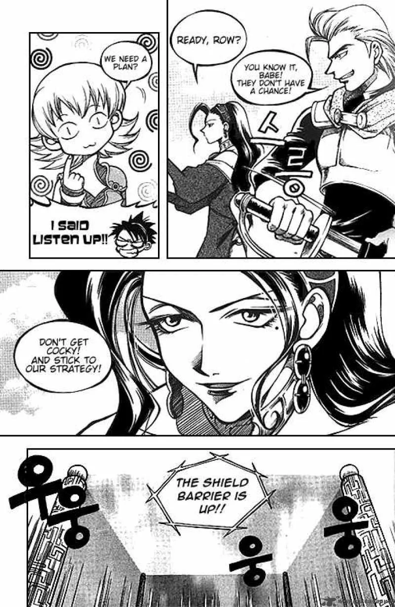 Yureka Chapter 18 page 18