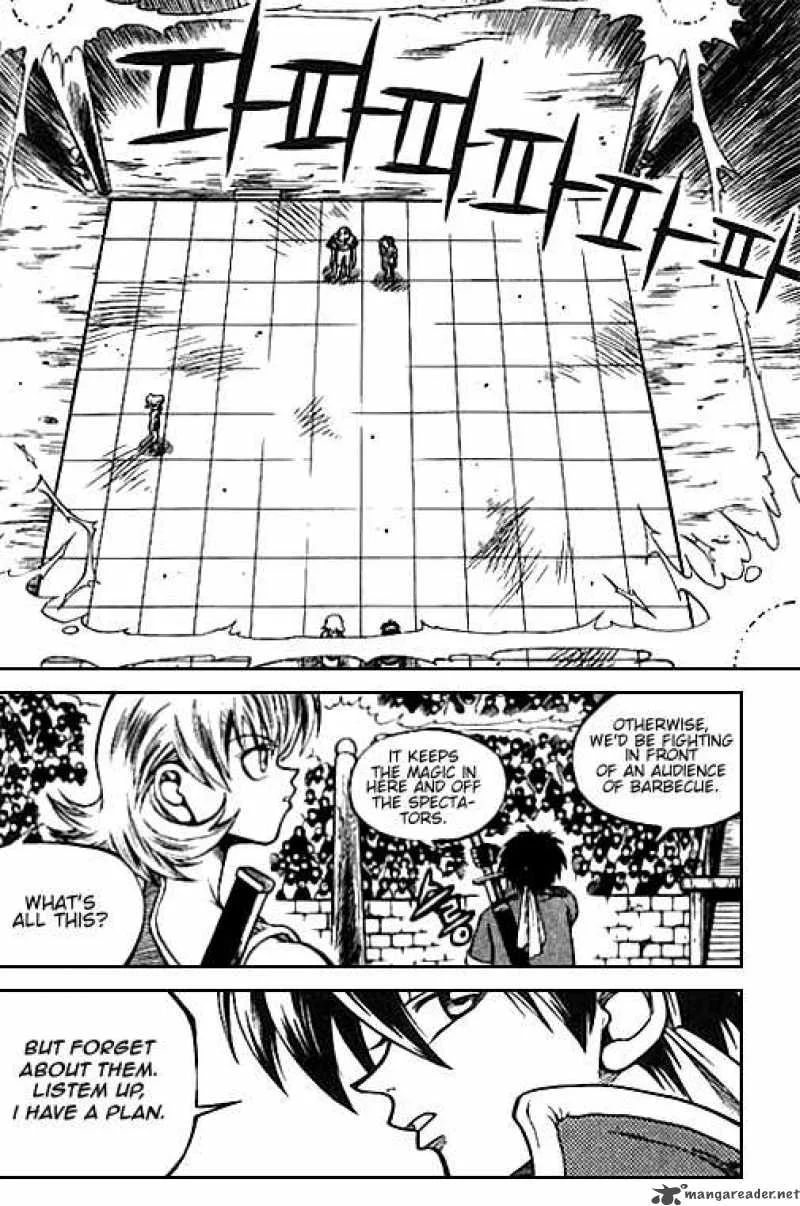 Yureka Chapter 18 page 17