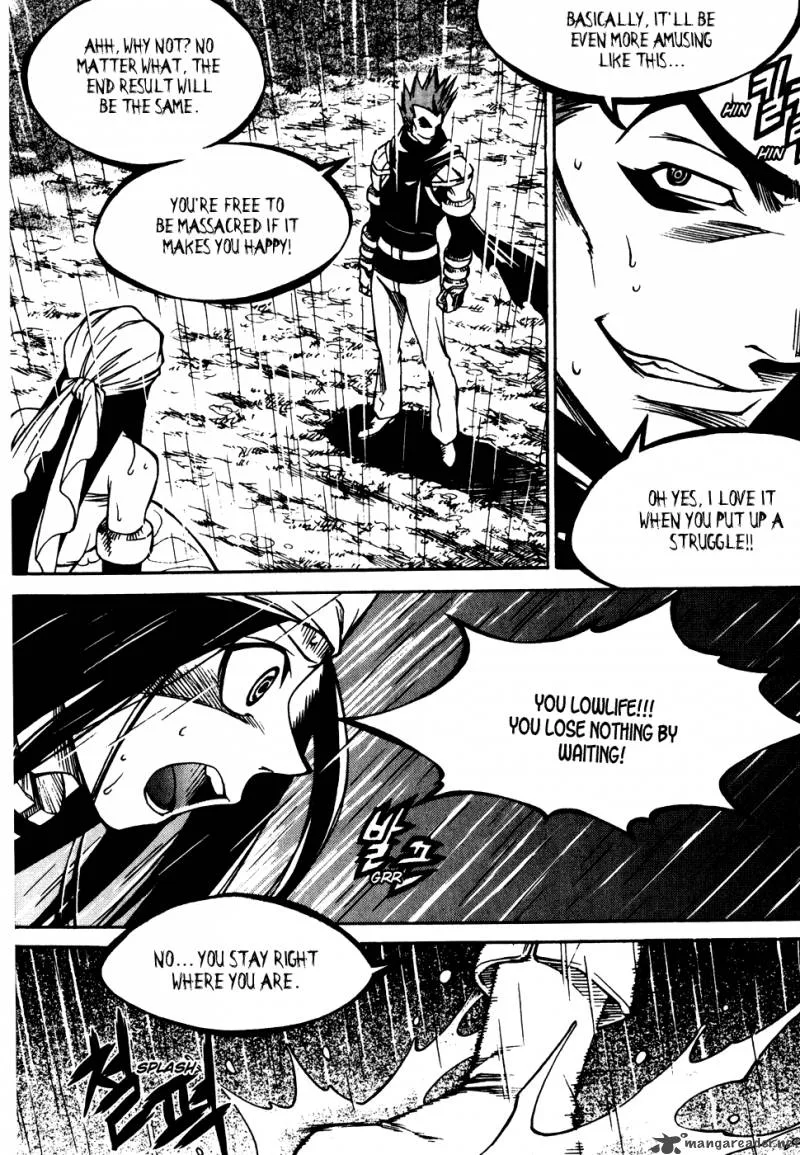 Yureka Chapter 180 page 5