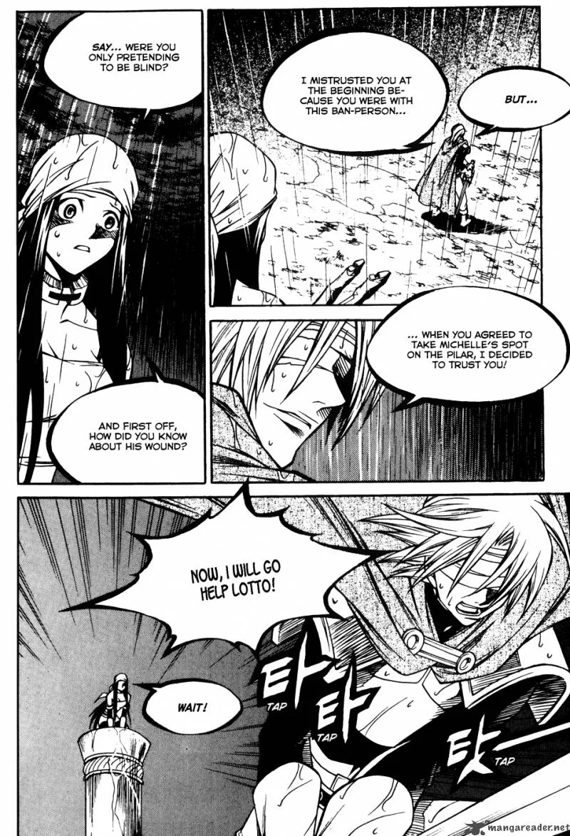 Yureka Chapter 180 page 11