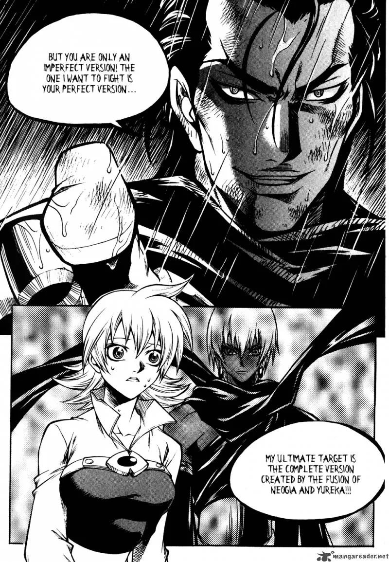 Yureka Chapter 180 page 24
