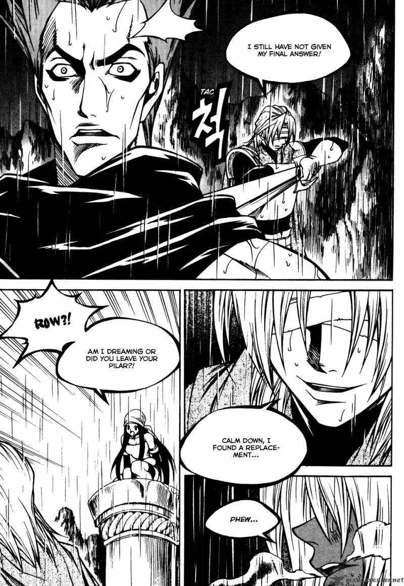 Yureka Chapter 180 page 6